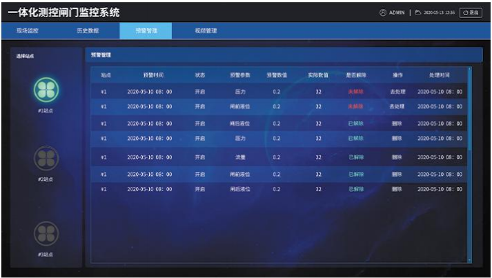 �l�T(m��n)����ϵ�y(t��ng)