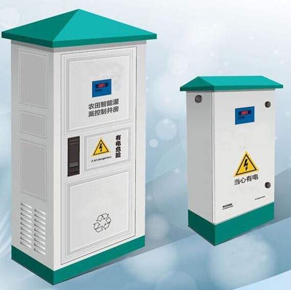 IC����ˮ/�ۚ���Ϣ����������ϵ�y(t��ng)